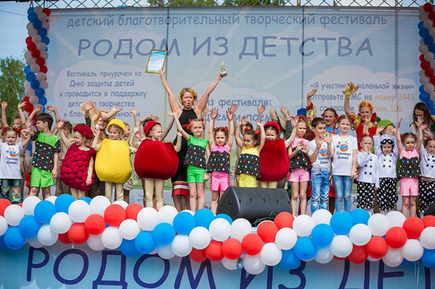 «Спешите дарить добро»: инклюзивный творческий фестиваль «Родом из детства» пройдет в Москве в Парке «Сокольники»