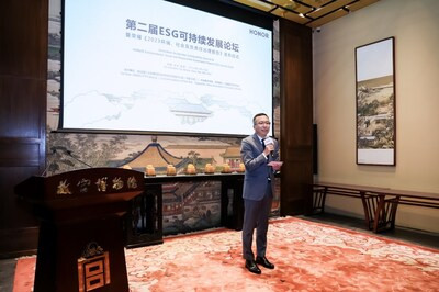 Компания HONOR выпустила ESG-отчет за 2023 год на Форуме по устойчивому развитию