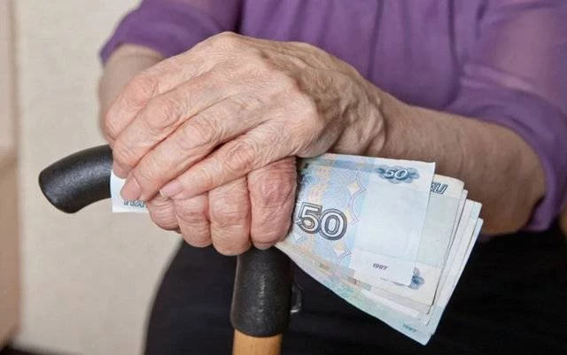 Памятка для российских пенсионеров: Как правильно рассчитать пенсию с учетом нового значения пенсионного балла»