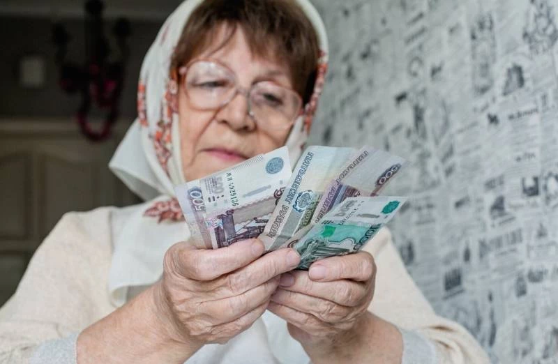 В феврале 2025 года пенсионеры России получат индексацию свыше 9,5%, — эксперт