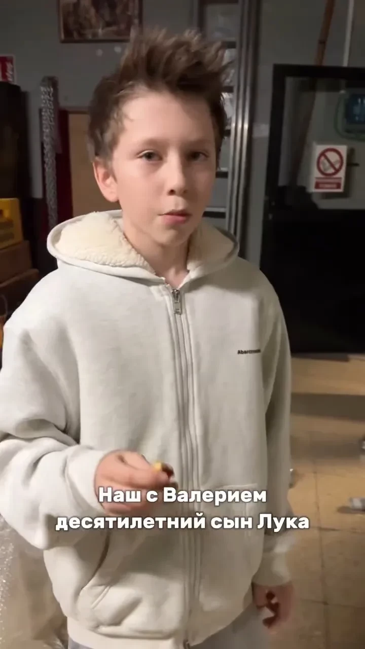 Младший сын Альбины Джанабаевой и Валерия Меладзе выступил на сцене вместе с отцом