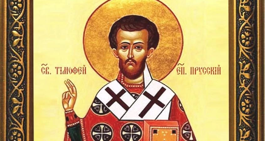 Тимофеев день 23 июня 2025 года богат приметами, поверьями и пророческими знамениями