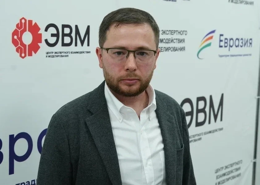 Лубянко: "Мы видим здесь много блестящих экспертов по евразийской тематике"