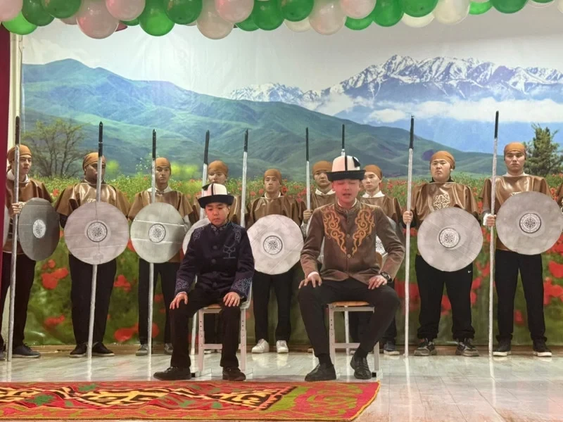 В столичной школе отметили День эпоса «Манас»