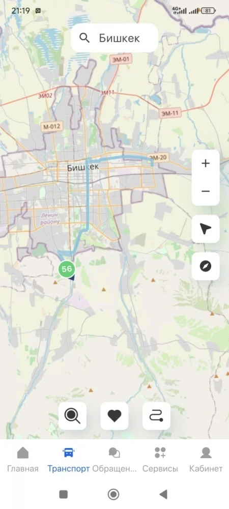 Горожане массово жалуются на нехватку общественного транспорта. Ответ мэрии