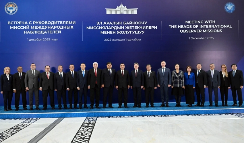 Международные миссии признали выборы в Кыргызстане свободными и справедливыми