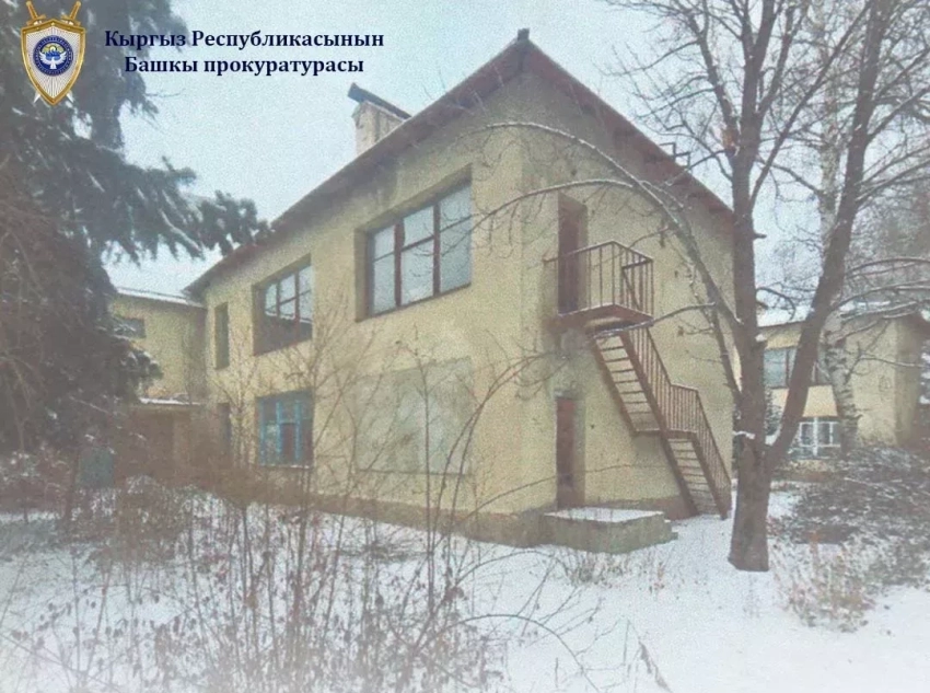 В Аламединском районе в госсобственность возвратили детсад с участком 1 га