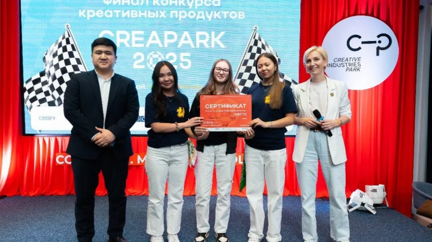В Бишкеке состоялась конференция CreaPark 2025 для креаторов ЦА
