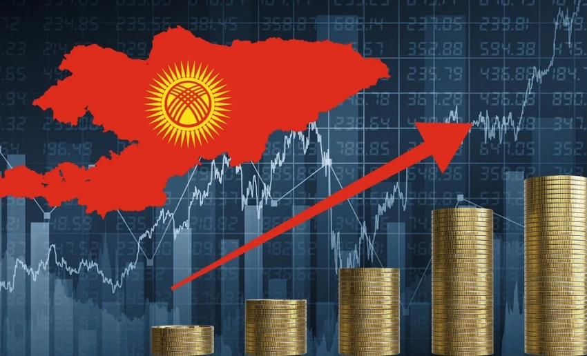 Госбюджет Кыргызстана завершил девять месяцев с профицитом более 93 млрд сомов