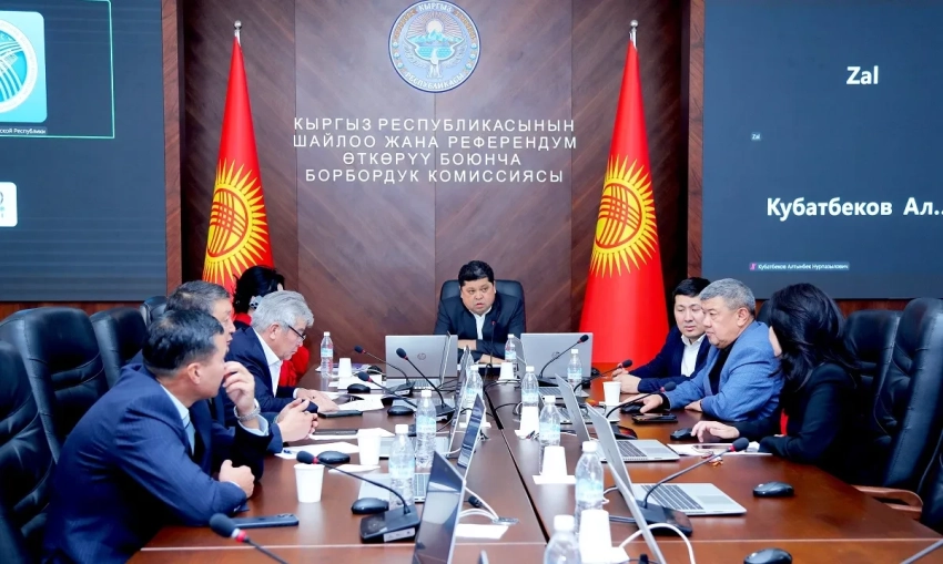 ЦИК Кыргызстана отменила итоги голосования по округу №13