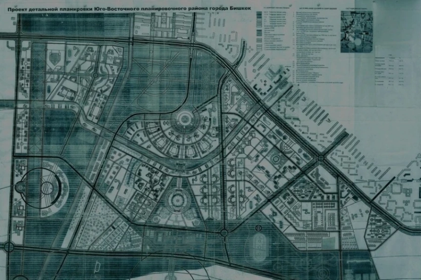 «Не в обиду нашим специалистам». В Минстрое рассказали, почему генплан Бишкека создали иностранцы