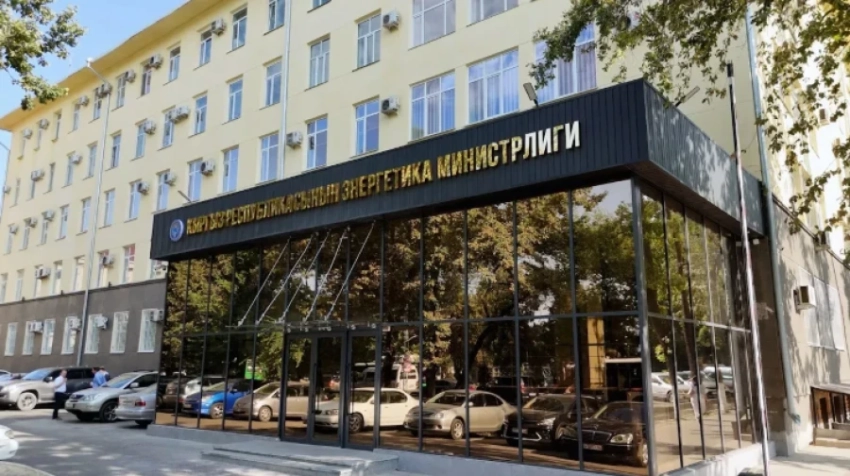 Минэнерго из 59 просьб озвученных на III Народном курултае выполнило восемь