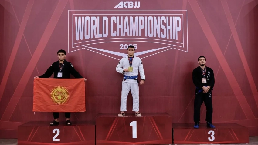 Кыргызстанские спортсмены заняли призовые места на турнире в Питере по джиу-джитсу