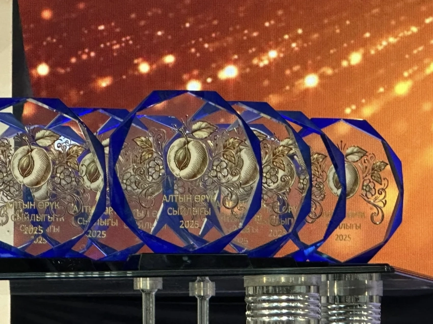 В Баткенской области выбрали победителей премии «Алтын өрүк»