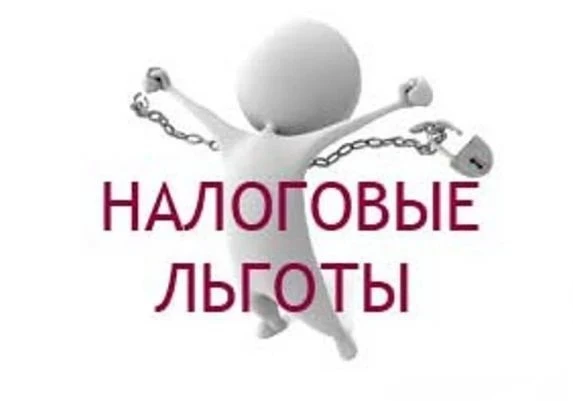 В Кыргызстане вступили в силу налоговые льготы для ювелиров, швейников и при продаже авто