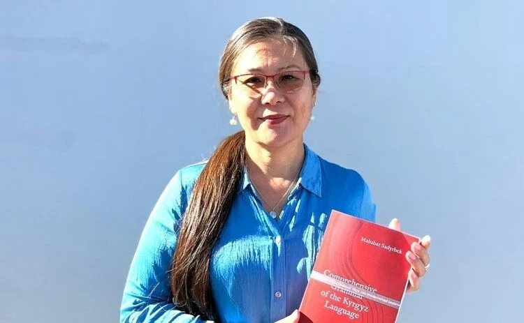 Академическая грамматика кыргызского языка вышла на Amazon. Кто автор?