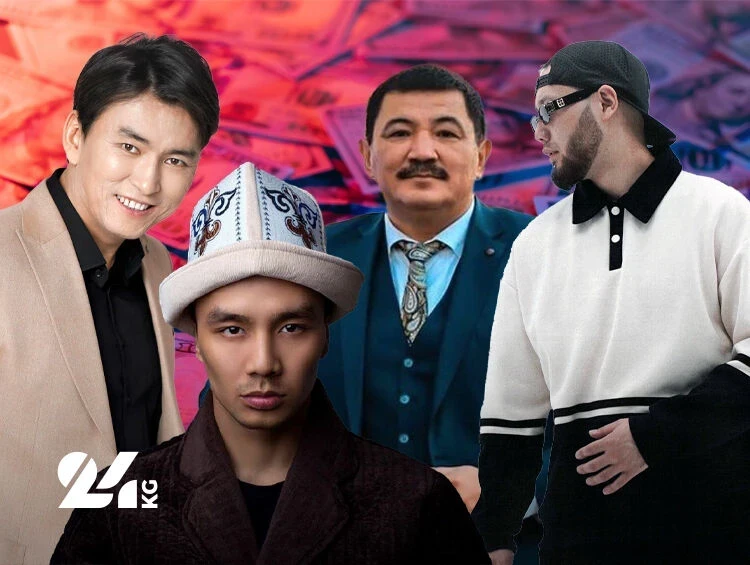 Freeman 996 и Мирбек Атабеков в топе — музыкальные гонорары в Кыргызстане растут