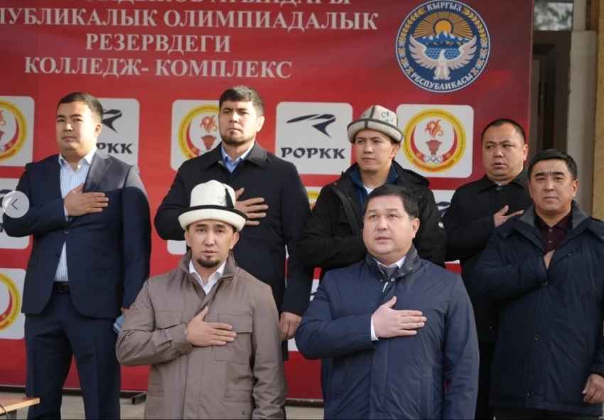 Молдажиев посетил Республиканский спортивный колледж имени Ш. Сыдыкова