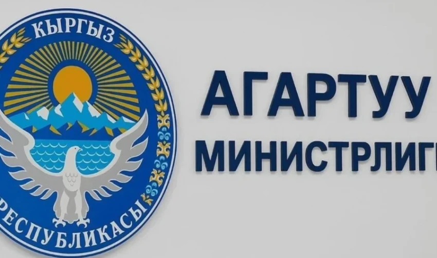 Минпросвещения объявило конкурс на директоров училищ