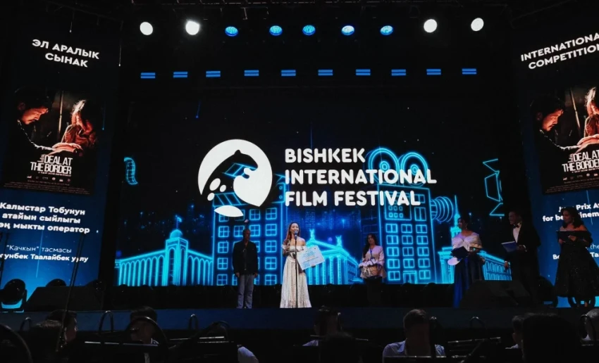 Минкультуры пообещало пересмотреть подход к приглашению гостей на кинофестивали