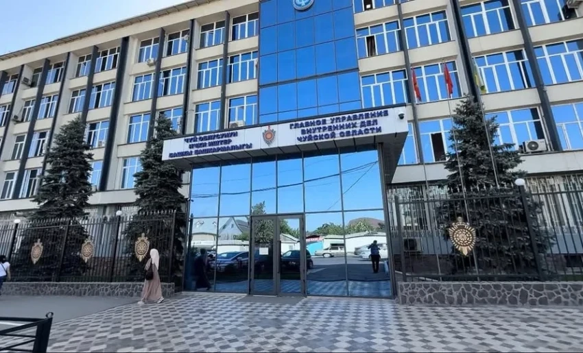 Непристойные действия по видеосвязи в отношении четвероклассницы. Идет проверка