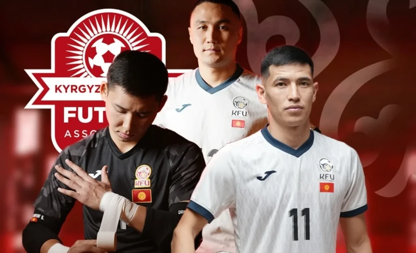 В Джакарте стартовал Кубок Азии - 2026 по футзалу