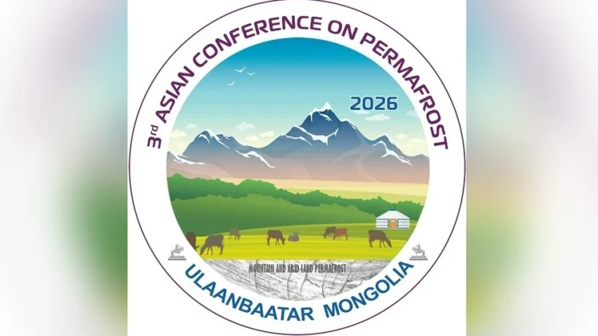 Третья Азиатская конференция по мерзлотоведению пройдёт в Улан-Баторе