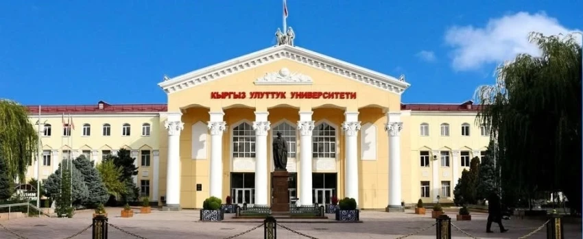 Китайский опыт госуправления представили на встрече в Бишкеке