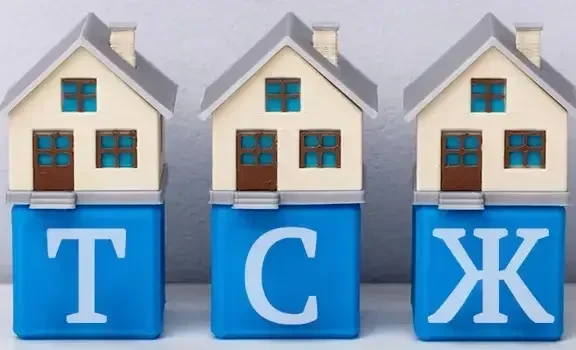 Комитет ЖК поддержал законопроект об усилении контроля за деятельностью ТСЖ