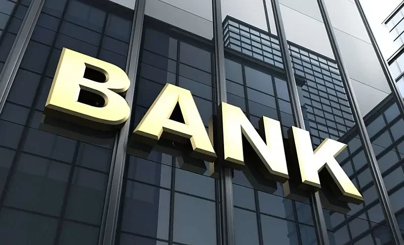 В Кыргызстане выдана лицензия новому банку