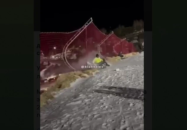 19-летняя девушка сорвалась в обрыв на горнолыжной базе "Кашка-Кулак"