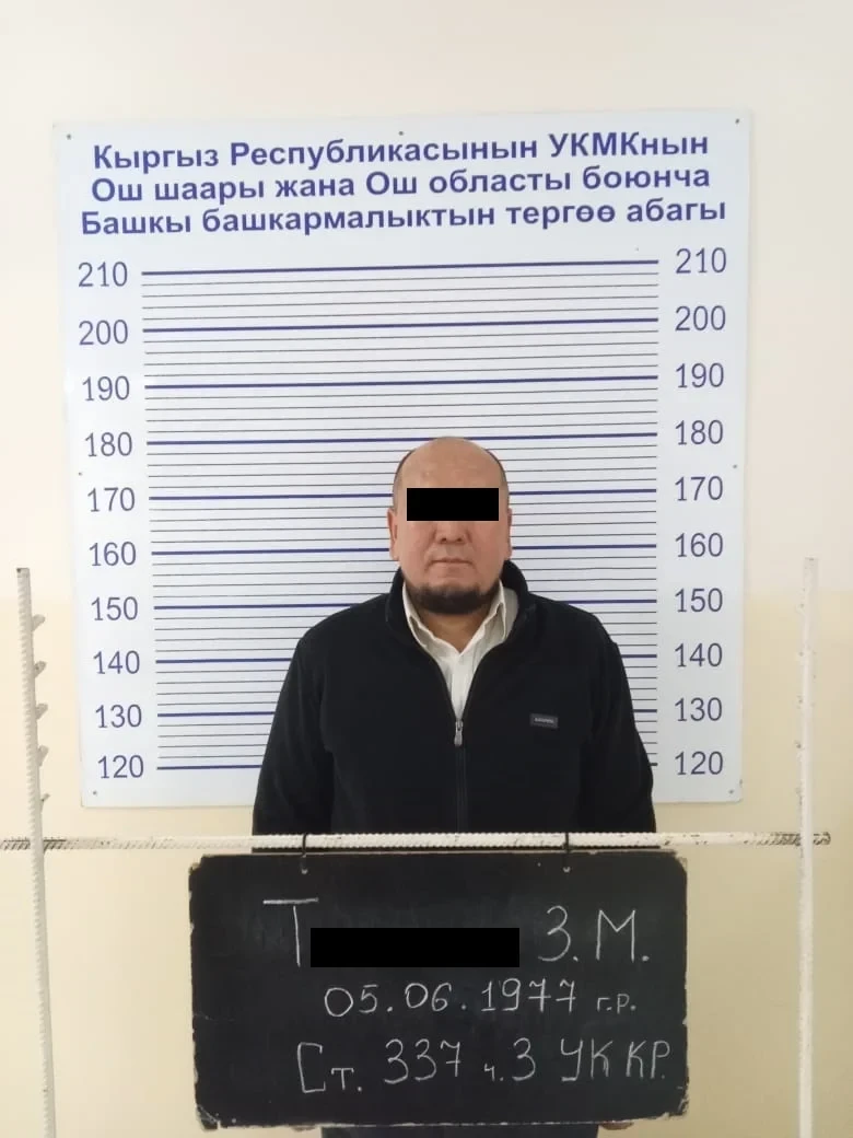 В Оше выявили схемы с парковками при ЖК. Задержаны должностные лица архитектуры