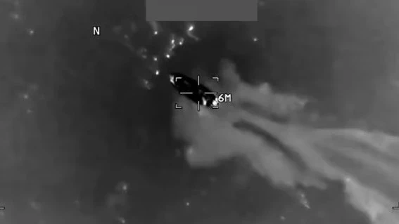 США нанесли удар по судну в Карибском море