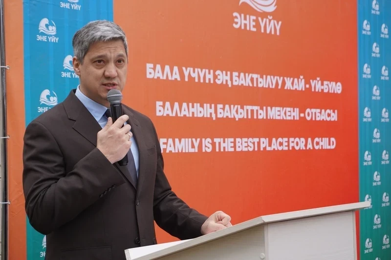 Ажар Клышбаева: Цель создания «Эне үйү» – профилактика социального сиротства и сохранение семьи