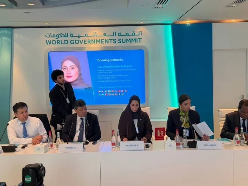 Кыргызстан призвал рассматривать горные страны и регионы как особые зоны