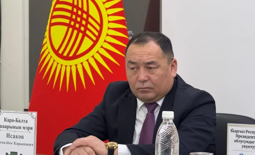 Президент сменил мэра Кара-Балты