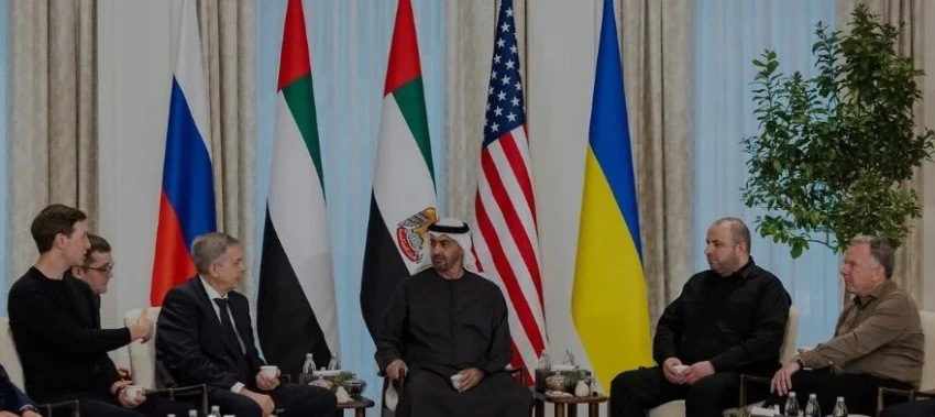 Переговоры США, России и Украины в Абу-Даби участники оценили как продуктивные