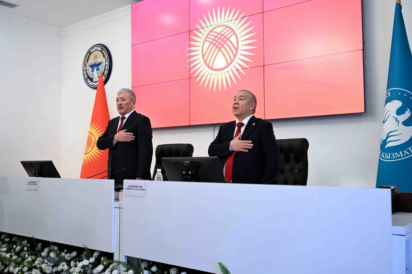 Адылбек Касымалиев принял участие в заседании коллегии ГНС