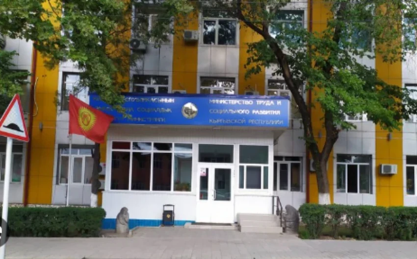 На лечение пожилых и людей с психоневрологическими расстройствами выделяют 12,5 сомов в день