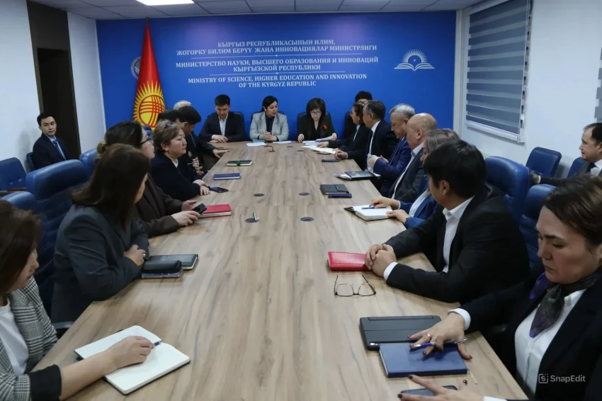 В Министерстве науки и высшего образования назначены новые заместители