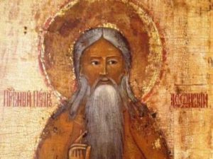 25 июня – праздник Петр Солнцеворот: история, традиции, приметы