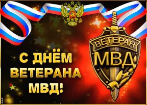 Праздники, отмечаемые 17 апреля: их истории и значение для общества