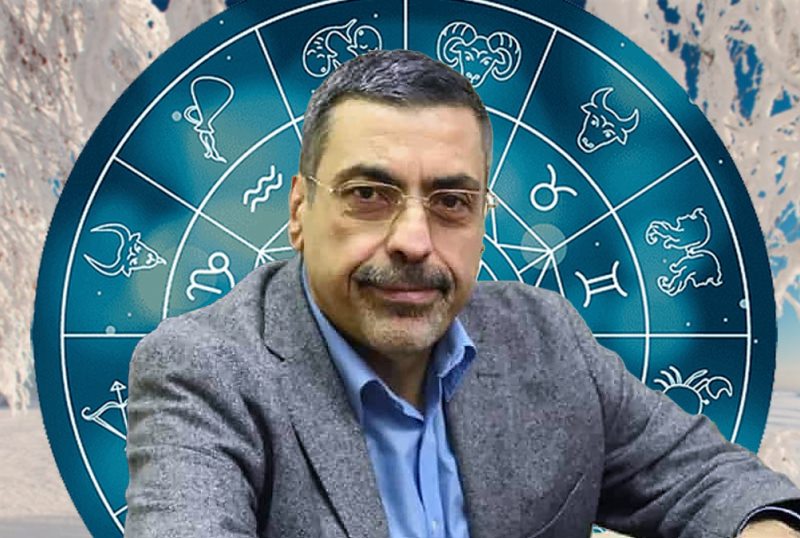 Гороскоп на 28 января 2024 года от Павла Глобы для всех знаков зодиака
