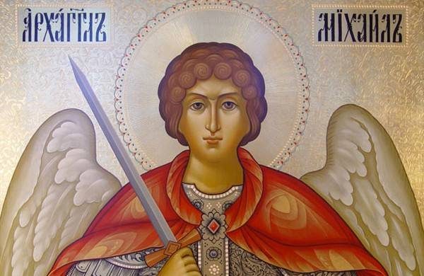Запрещенные деяния в Михайлов день, 21 ноября 2024 года, могут навлечь беду