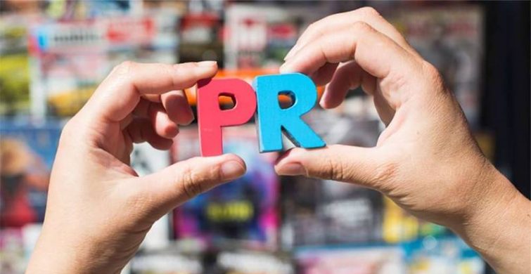 День PR-специалиста, пиарщика отмечают 28 июля 2024 года