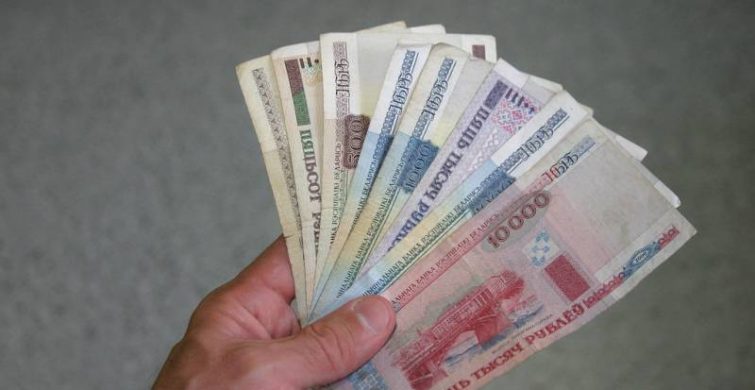 Банковская система Беларуси: стабильность, надежность, инновации